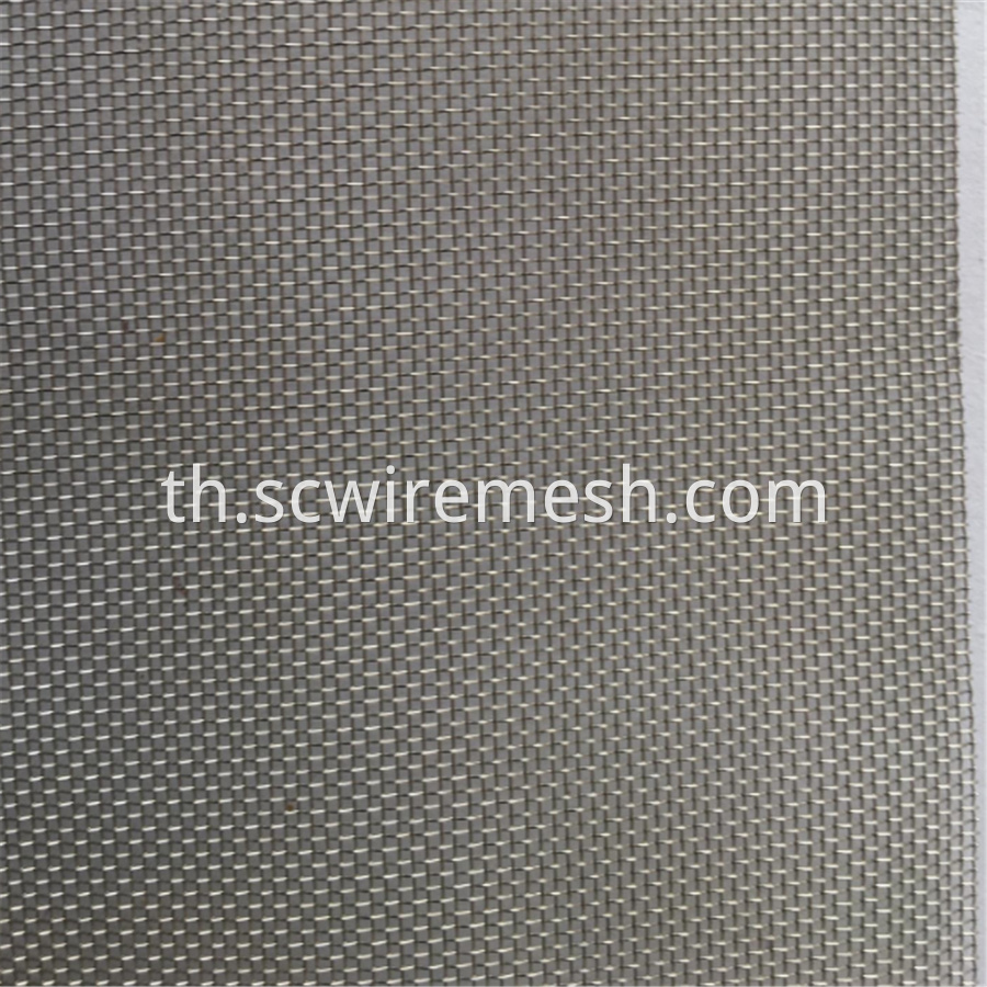 Nickel Mesh Screen